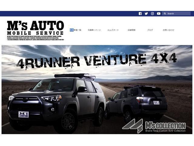 シエンタ ハイブリッドZ マイチェン後/電動パーキングブレーキ/認定/バッテリー充電/令和7年式/10.5型ナビ/TV/バックカメラ/360°カメラ/ドラレコ/7人乗り/アクセル踏み間違い防止/登録済未使用車/Tコネクト5年(60枚目)