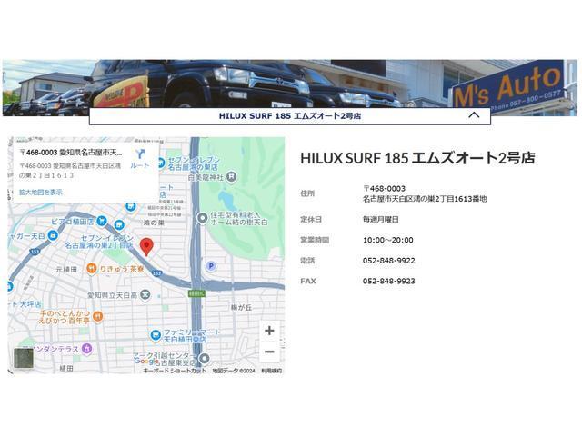 シエンタ ハイブリッドZ マイチェン後/電動パーキングブレーキ/認定/バッテリー充電/令和7年式/10.5型ナビ/TV/バックカメラ/360°カメラ/ドラレコ/7人乗り/アクセル踏み間違い防止/登録済未使用車/Tコネクト5年(69枚目)