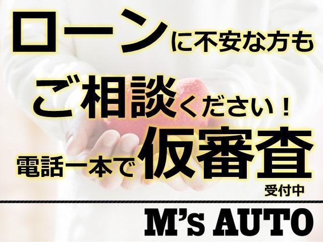 シエンタ ハイブリッドＺ　マイナーチェンジ後／１０．５型ナビ／フルセグＴＶ／バックカメラ／ドラレコ／ＥＴＣ／３６０°カメラ／両側パワースライドドア／駐車時自動ストップ／低速アダプティブクルーズコントロール／アクセル踏み間違い（79枚目）