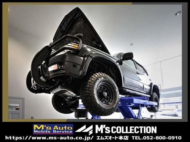 ���w��������S�I�F�l�̃J�[���C�t�𖖉i���T�|�[�g�I����_����G���W���I�C�������A�Ԍ��܂ł��w��������S�ł���T�|�[�g�v����������āB�u�Z�����Ă��_����Y��Ă��܂��v����Ȏ��͂��C���������I