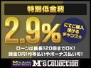 ハイブリッドＧ　カーキ色／新型Ｇ／７人乗り／８型ディスプレイ／ナビ／スマホ連携／全周囲カメラ／ＥＴＣ／ＡＣ１００Ｖ／ＬＥＤヘッド／両側パワースライドドア／ブラスポモニター／前ドライブレコーダー／安全装備／レーダー付（50枚目）