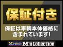カスタム・車検・修理・保険等お気軽にご相談ください。