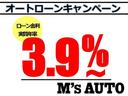 ハイブリッドZ マイチェン後/電動パーキングブレーキ/認定/バッテリー充電/令和7年式/10.5型ナビ/TV/バックカメラ/360°カメラ/ドラレコ/7人乗り/アクセル踏み間違い防止/登録済未使用車/Tコネクト5年(77枚目)