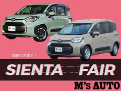 󥿡ϥ֥åɥॺȡ󥿡ᡡż֥ȥ西󥿡ż֡ॺȡ󥿡󥿡 7