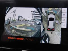 ꥹ ϥ֥åɣڡңǧꡡХåƥ꡼šϥ󥺥ե꡼УץХåɥ 0205429A30251010W001 7