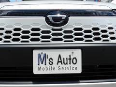 ̾Ųŷιƻ褤ˣĤθ˭Źޥ硼롼򹽤Ƥޤ 6