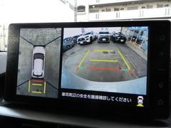 ������������ĥ��å��ǹԤʤ��Ƥ�����������ȥ�����Ǥ⡢�����ҤΡ֣��ĤΥ������ॳ�󥻥ץȡ��̤ˡ��ּ֡�ե��å����פ�ơ��ޤȤ��ơ� 7