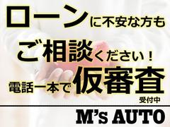 Υ ϥ֥åɣءܤǥ󲾿©󥹡;ꡡξ¦ѥ饤ɥɥ߹ɻߵǽ 0205429A30251205W001 3