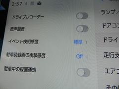 ���������åդ������ͤ���֤��ɤ��餻�ޤ����ޤ��ϥ��ॺ�����Ȥˤ�Ϣ��������礻�������� 2