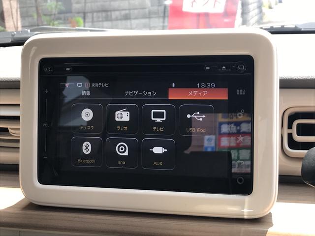 S ナビTV 衝突被害軽減 アラウンドビュー スマートキー(3枚目)