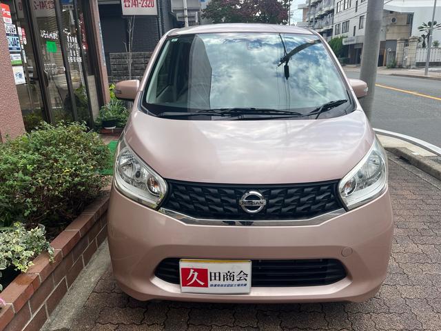 デイズ X Vセレクション+セーフティII 純正オーディオ CD ラジオ ETC バックカメラ アラウンドビューモニター スマートキー 取扱説明書 整備記録簿(7枚目)