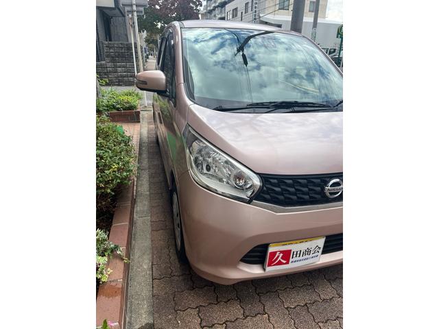 デイズ X Vセレクション+セーフティII 純正オーディオ CD ラジオ ETC バックカメラ アラウンドビューモニター スマートキー 取扱説明書 整備記録簿(8枚目)