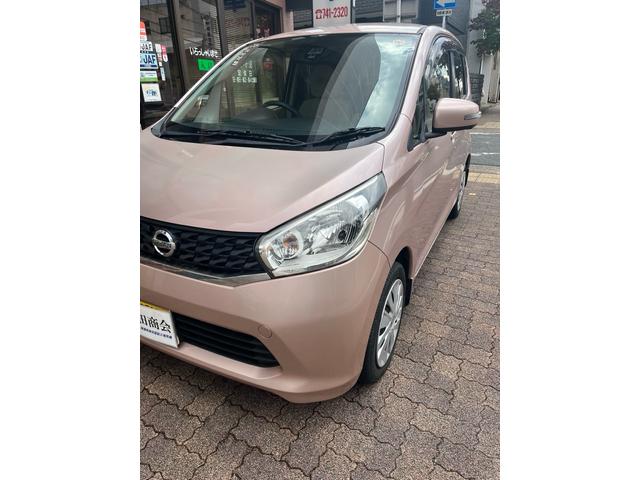 デイズ X Vセレクション+セーフティII 純正オーディオ CD ラジオ ETC バックカメラ アラウンドビューモニター スマートキー 取扱説明書 整備記録簿(9枚目)