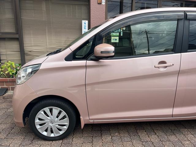 デイズ X Vセレクション+セーフティII 純正オーディオ CD ラジオ ETC バックカメラ アラウンドビューモニター スマートキー 取扱説明書 整備記録簿(11枚目)