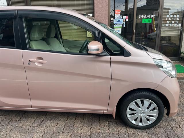 デイズ X Vセレクション+セーフティII 純正オーディオ CD ラジオ ETC バックカメラ アラウンドビューモニター スマートキー 取扱説明書 整備記録簿(15枚目)