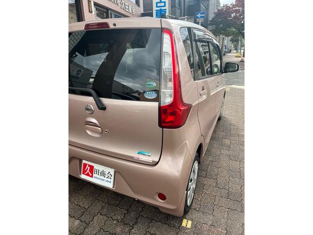 デイズ X Vセレクション+セーフティII 純正オーディオ CD ラジオ ETC バックカメラ アラウンドビューモニター スマートキー 取扱説明書 整備記録簿(21枚目)