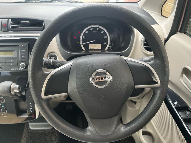 デイズ X Vセレクション+セーフティII 純正オーディオ CD ラジオ ETC バックカメラ アラウンドビューモニター スマートキー 取扱説明書 整備記録簿(27枚目)