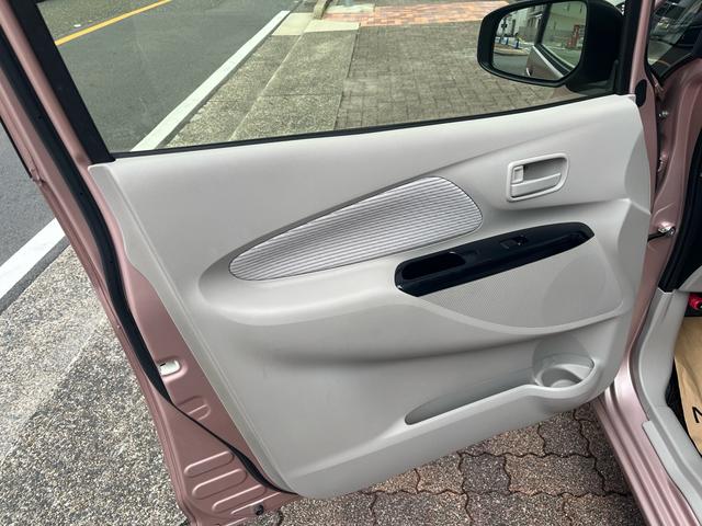 デイズ X Vセレクション+セーフティII 純正オーディオ CD ラジオ ETC バックカメラ アラウンドビューモニター スマートキー 取扱説明書 整備記録簿(33枚目)