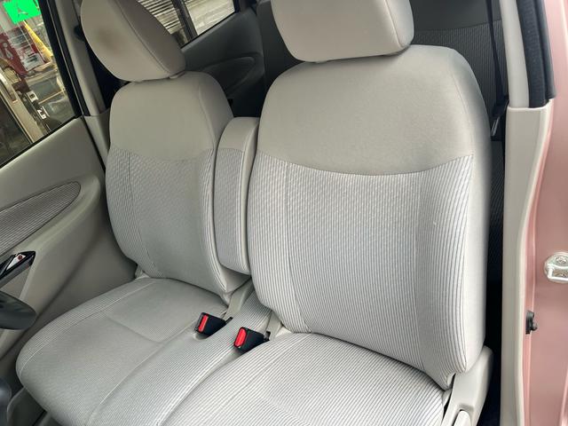 デイズ X Vセレクション+セーフティII 純正オーディオ CD ラジオ ETC バックカメラ アラウンドビューモニター スマートキー 取扱説明書 整備記録簿(34枚目)