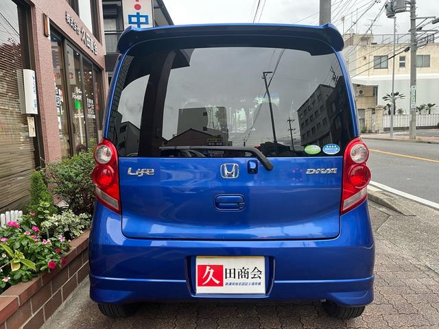 ライフ 　純正オーディオ　ＣＤ　ポータブルナビ　ドラレコ　スマートキー　バックカメラ　ベンチシート　取扱説明書（19枚目）