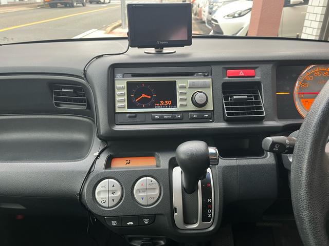 ライフ 　純正オーディオ　ＣＤ　ポータブルナビ　ドラレコ　スマートキー　バックカメラ　ベンチシート　取扱説明書（29枚目）