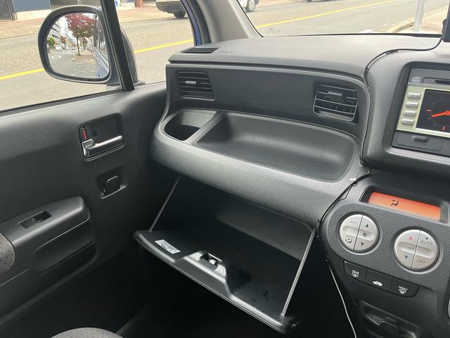 ライフ 　純正オーディオ　ＣＤ　ポータブルナビ　ドラレコ　スマートキー　バックカメラ　ベンチシート　取扱説明書（30枚目）