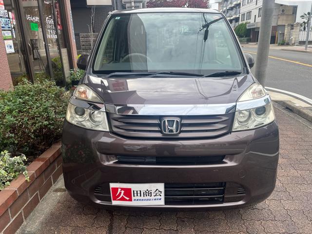 ライフ G 社外ナビ CD ラジオ ワンセグ ETC スマ―トキー 車検令和9年1月(6枚目)