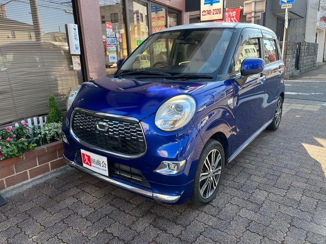 キャスト スタイルG SAII 純正ナビ CD DVD フルセグ BLUETOOTH ETC バックカメラ 衝突被害軽減システム スマートキー 取扱説明書(2枚目)