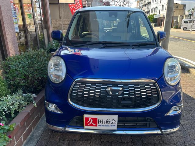 キャスト スタイルG SAII 純正ナビ CD DVD フルセグ BLUETOOTH ETC バックカメラ 衝突被害軽減システム スマートキー 取扱説明書(7枚目)