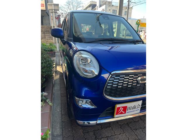 キャスト スタイルG SAII 純正ナビ CD DVD フルセグ BLUETOOTH ETC バックカメラ 衝突被害軽減システム スマートキー 取扱説明書(8枚目)