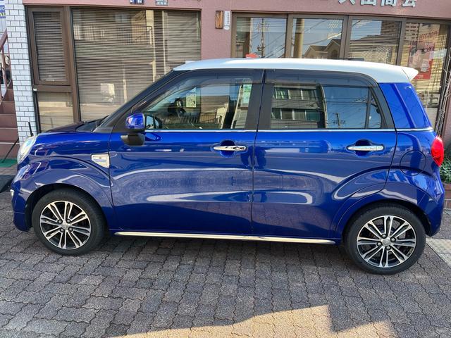 キャスト スタイルG SAII 純正ナビ CD DVD フルセグ BLUETOOTH ETC バックカメラ 衝突被害軽減システム スマートキー 取扱説明書(10枚目)