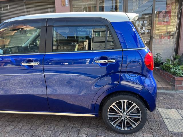 キャスト スタイルG SAII 純正ナビ CD DVD フルセグ BLUETOOTH ETC バックカメラ 衝突被害軽減システム スマートキー 取扱説明書(12枚目)