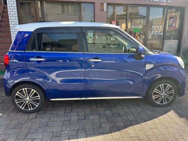 キャスト スタイルG SAII 純正ナビ CD DVD フルセグ BLUETOOTH ETC バックカメラ 衝突被害軽減システム スマートキー 取扱説明書(14枚目)