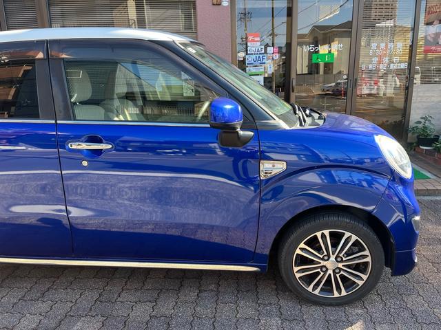 キャスト スタイルG SAII 純正ナビ CD DVD フルセグ BLUETOOTH ETC バックカメラ 衝突被害軽減システム スマートキー 取扱説明書(15枚目)