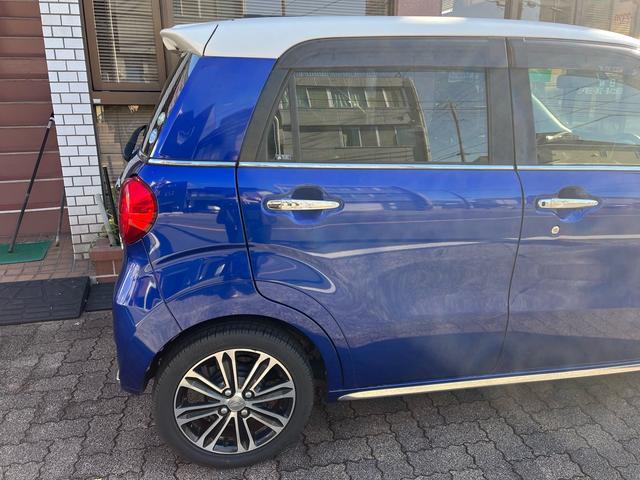 キャスト スタイルG SAII 純正ナビ CD DVD フルセグ BLUETOOTH ETC バックカメラ 衝突被害軽減システム スマートキー 取扱説明書(16枚目)