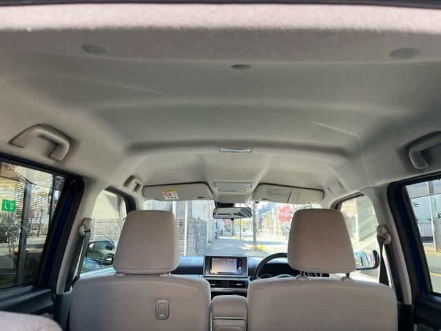 キャスト スタイルG SAII 純正ナビ CD DVD フルセグ BLUETOOTH ETC バックカメラ 衝突被害軽減システム スマートキー 取扱説明書(24枚目)