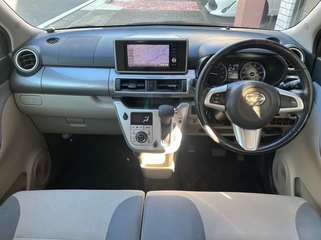 キャスト スタイルG SAII 純正ナビ CD DVD フルセグ BLUETOOTH ETC バックカメラ 衝突被害軽減システム スマートキー 取扱説明書(27枚目)