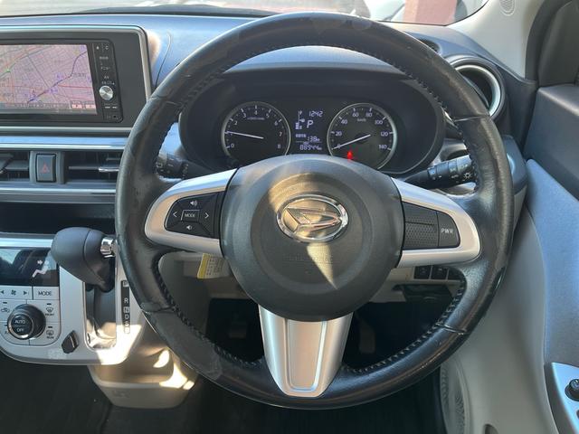 キャスト スタイルG SAII 純正ナビ CD DVD フルセグ BLUETOOTH ETC バックカメラ 衝突被害軽減システム スマートキー 取扱説明書(28枚目)