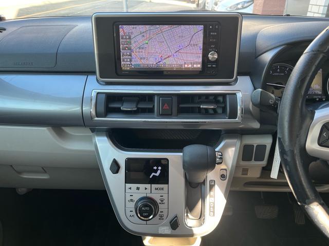 キャスト スタイルG SAII 純正ナビ CD DVD フルセグ BLUETOOTH ETC バックカメラ 衝突被害軽減システム スマートキー 取扱説明書(29枚目)