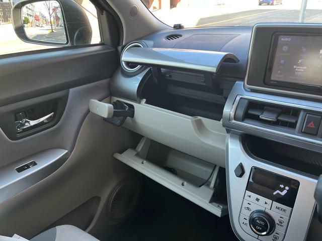 キャスト スタイルG SAII 純正ナビ CD DVD フルセグ BLUETOOTH ETC バックカメラ 衝突被害軽減システム スマートキー 取扱説明書(30枚目)