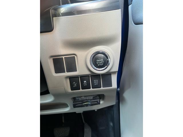 キャスト スタイルG SAII 純正ナビ CD DVD フルセグ BLUETOOTH ETC バックカメラ 衝突被害軽減システム スマートキー 取扱説明書(32枚目)