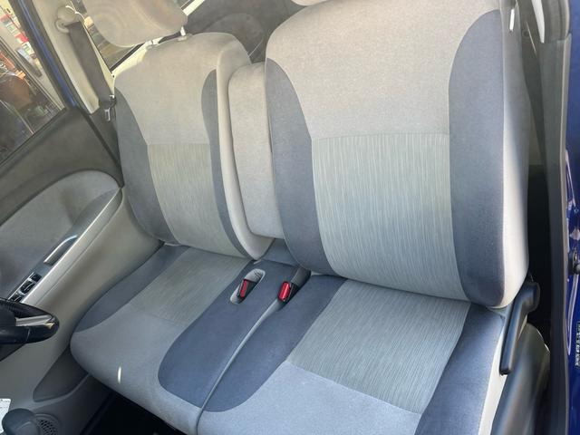 キャスト スタイルG SAII 純正ナビ CD DVD フルセグ BLUETOOTH ETC バックカメラ 衝突被害軽減システム スマートキー 取扱説明書(35枚目)