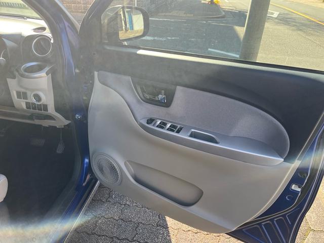 キャスト スタイルG SAII 純正ナビ CD DVD フルセグ BLUETOOTH ETC バックカメラ 衝突被害軽減システム スマートキー 取扱説明書(37枚目)