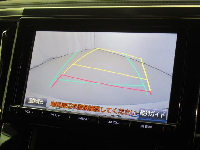 2.5Z Aエディション ゴールデンアイズ メモリーナビ ナビ&TV フルセグ バックカメラ 両側電動スライド スマートキー LEDヘッドランプ DVD再生 ETC 乗車定員 7人 (11枚目)