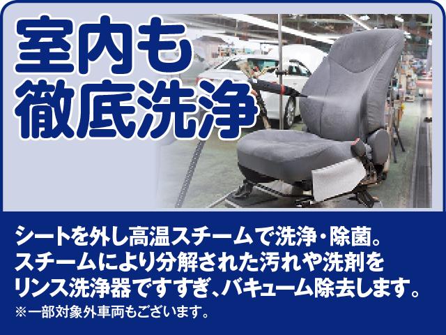 2.5Z フルセグ メモリーナビ DVD再生 バックカメラ ETC 両側電動スライド LEDヘッドランプ 乗車定員7人 3列シート ワンオーナー フルエアロ(27枚目)