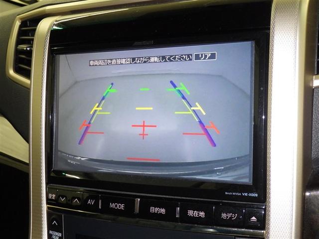 ヴェルファイア ２．４Ｚ　ゴールデンアイズ　メモリーナビ　フルセグ　バックカメラ　ＥＴＣ　ＣＤ　ミュージックプレイヤー接続可　ＤＶＤ再生　後席モニター　サンルーフ　オートクルーズコントロール　ＨＩＤヘッドライト　両側電動スライド　乗車定員７人（11枚目）