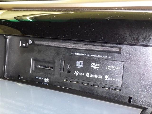 ヴェルファイア ２．４Ｚ　ゴールデンアイズ　メモリーナビ　フルセグ　バックカメラ　ＥＴＣ　ＣＤ　ミュージックプレイヤー接続可　ＤＶＤ再生　後席モニター　サンルーフ　オートクルーズコントロール　ＨＩＤヘッドライト　両側電動スライド　乗車定員７人（13枚目）