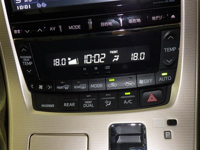 ヴェルファイア ２．４Ｚ　ゴールデンアイズ　メモリーナビ　フルセグ　バックカメラ　ＥＴＣ　ＣＤ　ミュージックプレイヤー接続可　ＤＶＤ再生　後席モニター　サンルーフ　オートクルーズコントロール　ＨＩＤヘッドライト　両側電動スライド　乗車定員７人（14枚目）