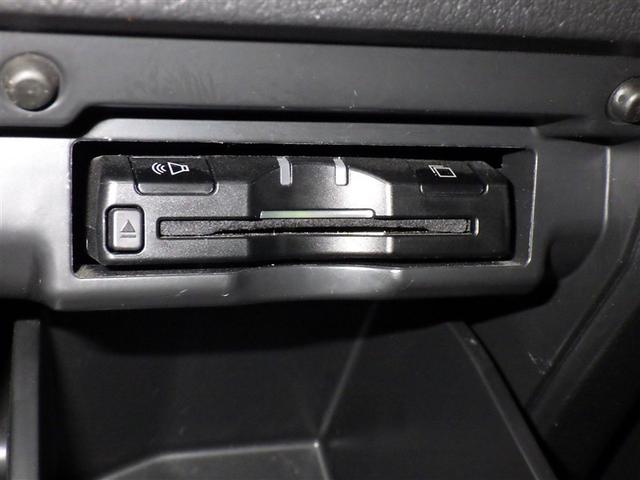 ヴェルファイア ２．４Ｚ　ゴールデンアイズ　メモリーナビ　フルセグ　バックカメラ　ＥＴＣ　ＣＤ　ミュージックプレイヤー接続可　ＤＶＤ再生　後席モニター　サンルーフ　オートクルーズコントロール　ＨＩＤヘッドライト　両側電動スライド　乗車定員７人（16枚目）