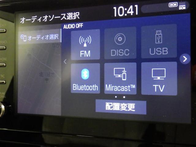 カローラツーリング ダブルバイビー　衝突被害軽減システム　メモリーナビ　フルセグ　バックカメラ　ＥＴＣ　ドラレコ　ＣＤ　ミュージックプレイヤー接続可　ＤＶＤ再生　オートクルーズコントロール　ＬＥＤヘッドランプ　スマートキー　キーレス（11枚目）